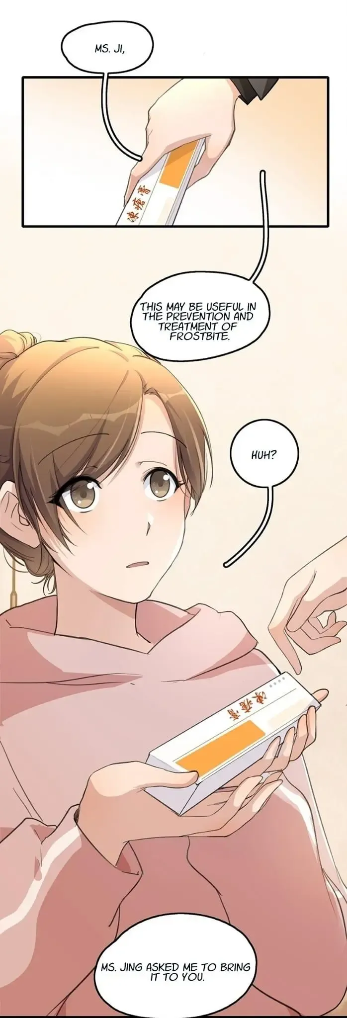 Read My Feelings Can Wait chapter 71 image 4 on Lezhin