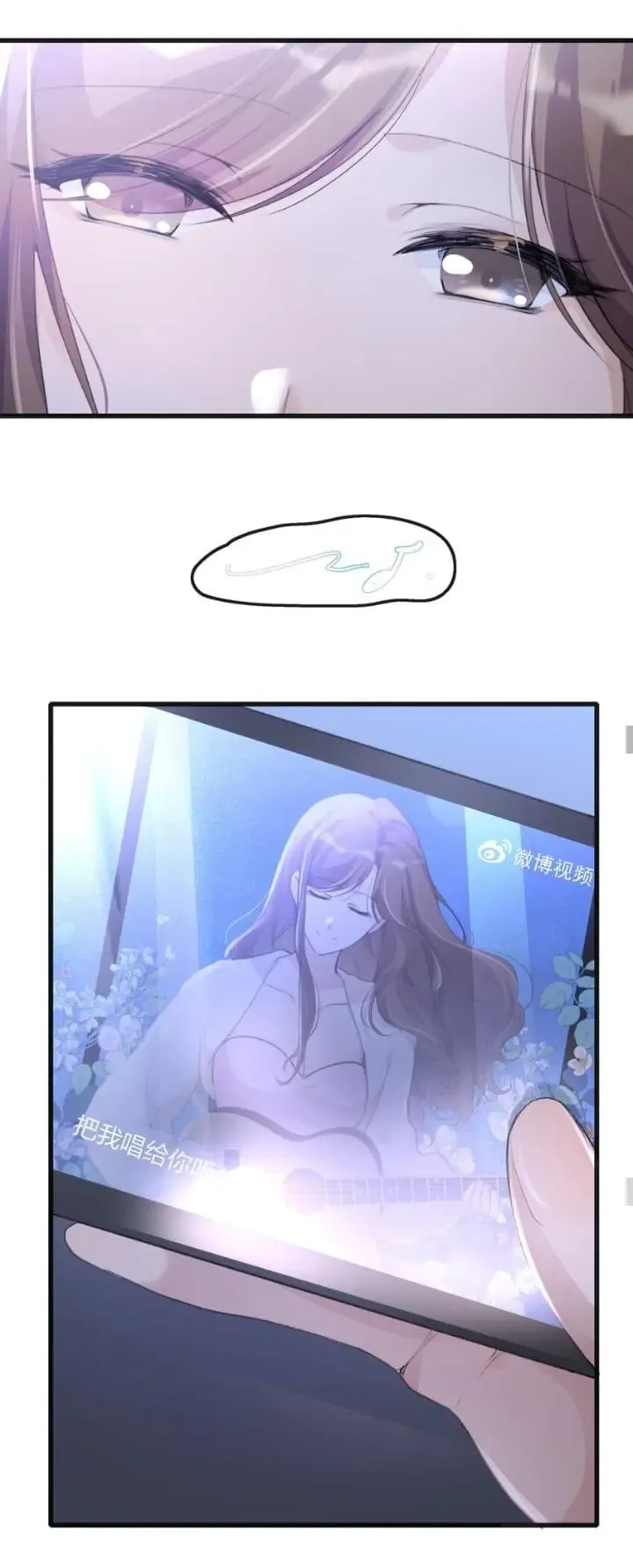 Read My Feelings Can Wait chapter 72 image 11 on Lezhin