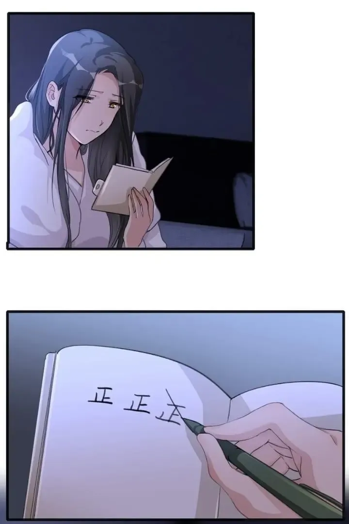 Read My Feelings Can Wait chapter 72 image 2 on Lezhin