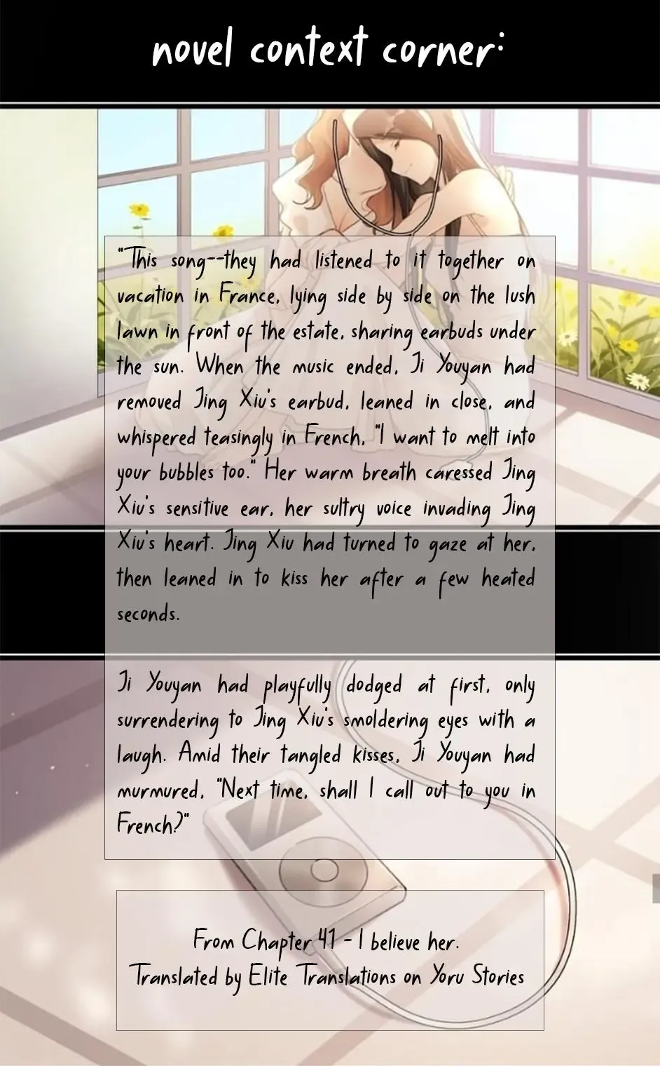 Read My Feelings Can Wait chapter 72 image 28 on Lezhin