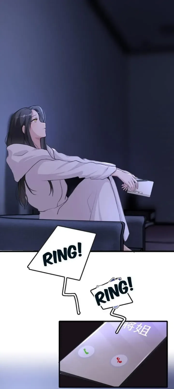 Read My Feelings Can Wait chapter 72 image 3 on Lezhin