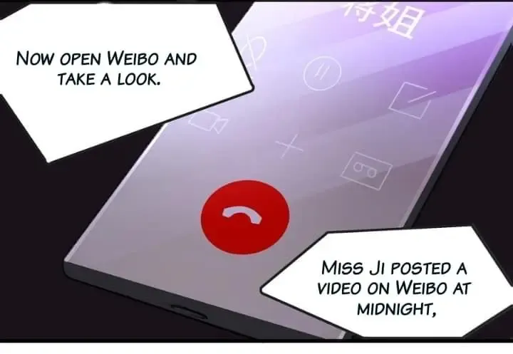 Read My Feelings Can Wait chapter 72 image 5 on Lezhin