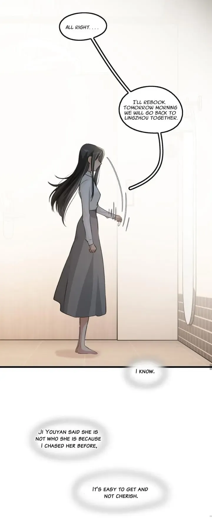 Read My Feelings Can Wait chapter 74 image 21 on Lezhin