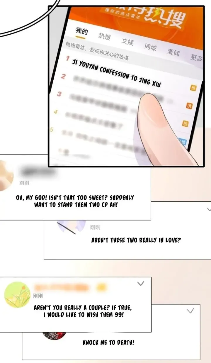 Read My Feelings Can Wait chapter 74 image 3 on Lezhin