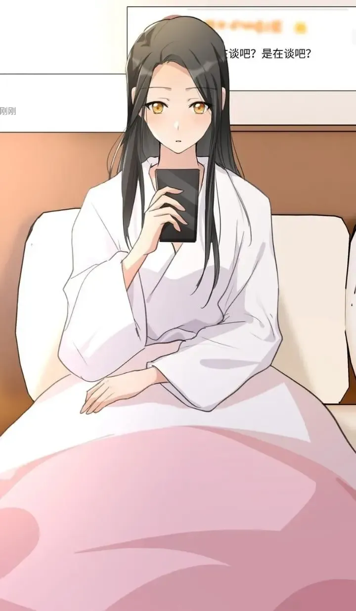 Read My Feelings Can Wait chapter 74 image 4 on Lezhin