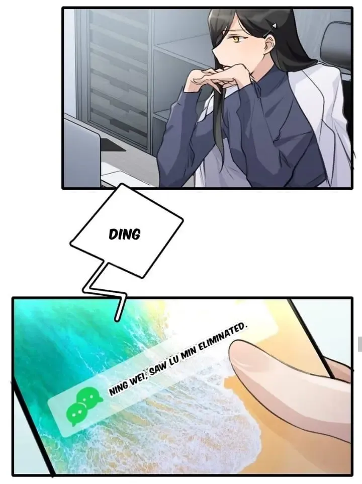 Read My Feelings Can Wait chapter 79 image 18 on Lezhin