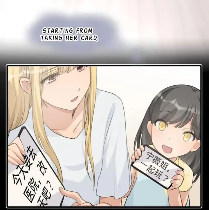 Read My Feelings Can Wait chapter 81 image 11 on Lezhin