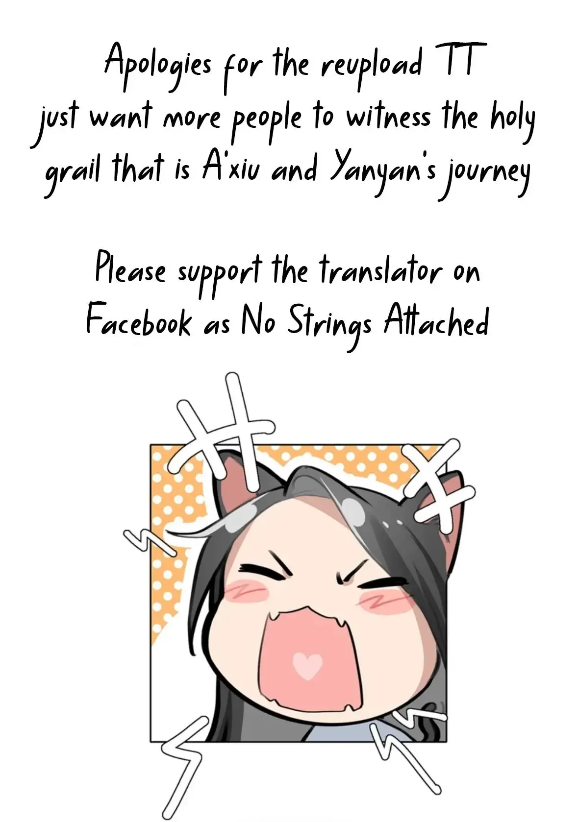 Read My Feelings Can Wait chapter 82 image 25 on Lezhin