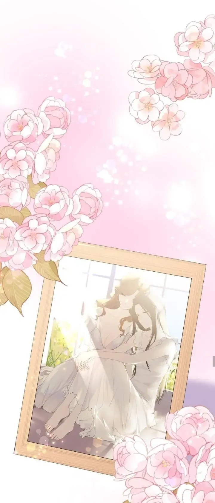 Read My Feelings Can Wait chapter 83 image 17 on Lezhin