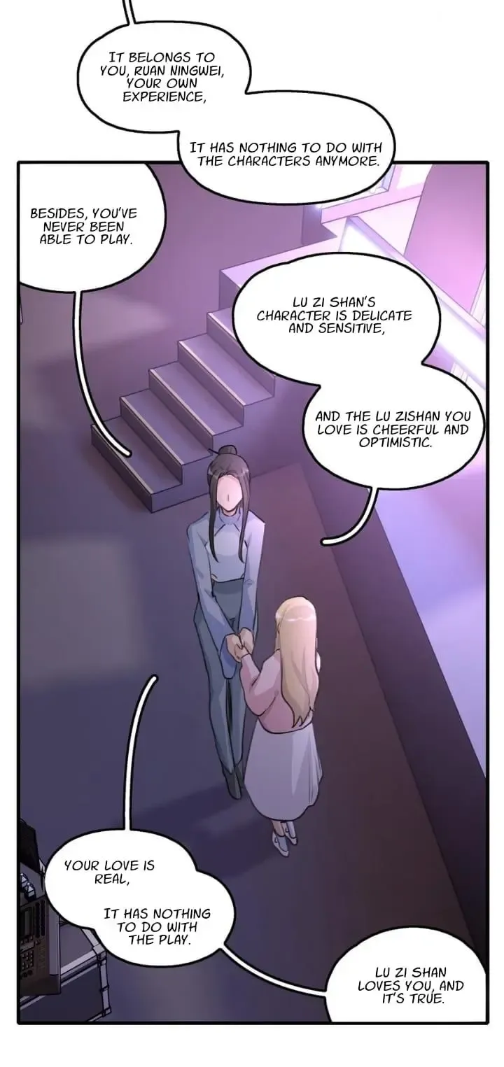 Read My Feelings Can Wait chapter 84 image 20 on Lezhin