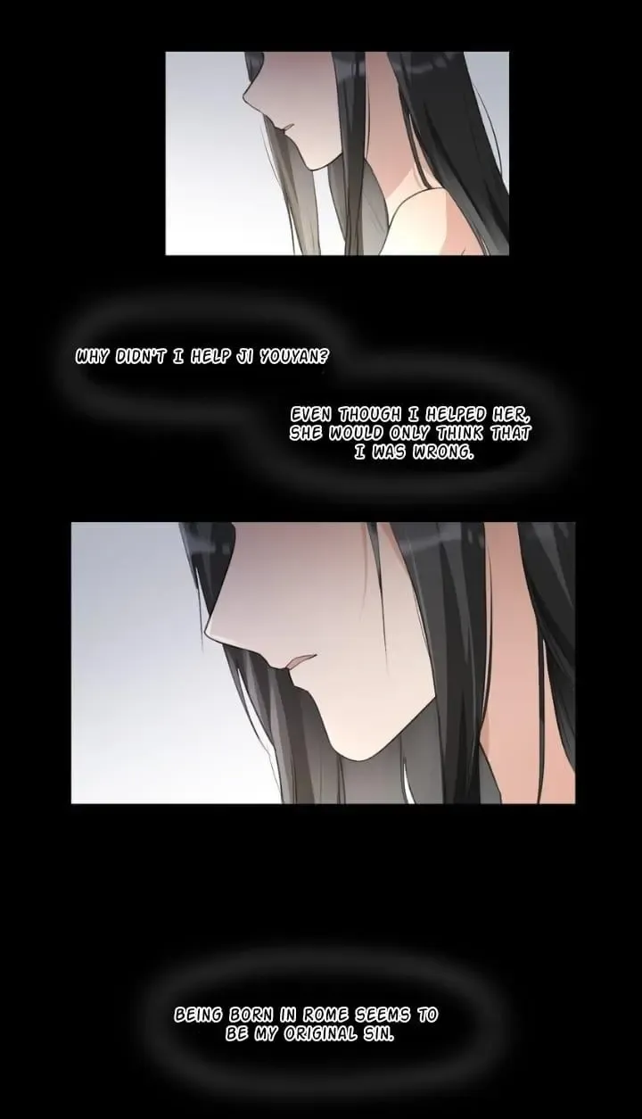 Read My Feelings Can Wait chapter 90 image 19 on Lezhin