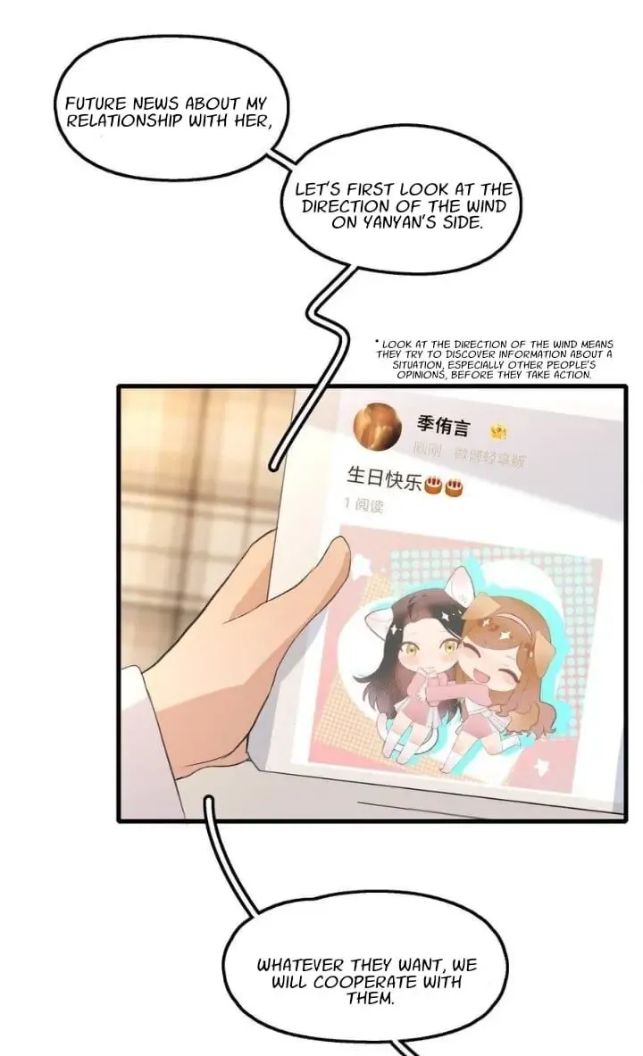 Read My Feelings Can Wait chapter 95 image 18 on Lezhin