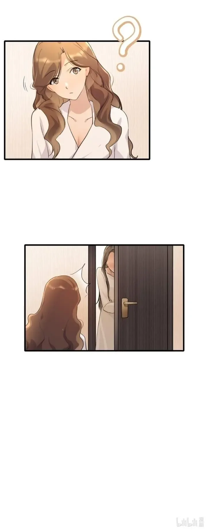 Read My Feelings Can Wait chapter 96 image 20 on Lezhin