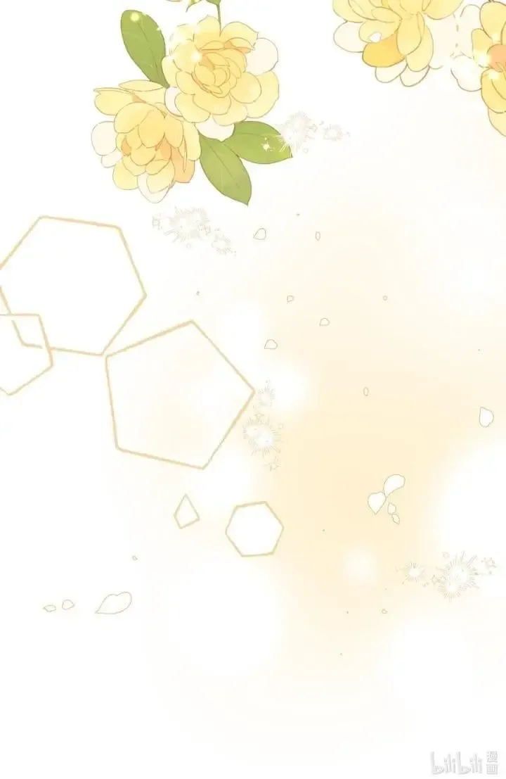 Read My Feelings Can Wait chapter 97 image 21 on Lezhin