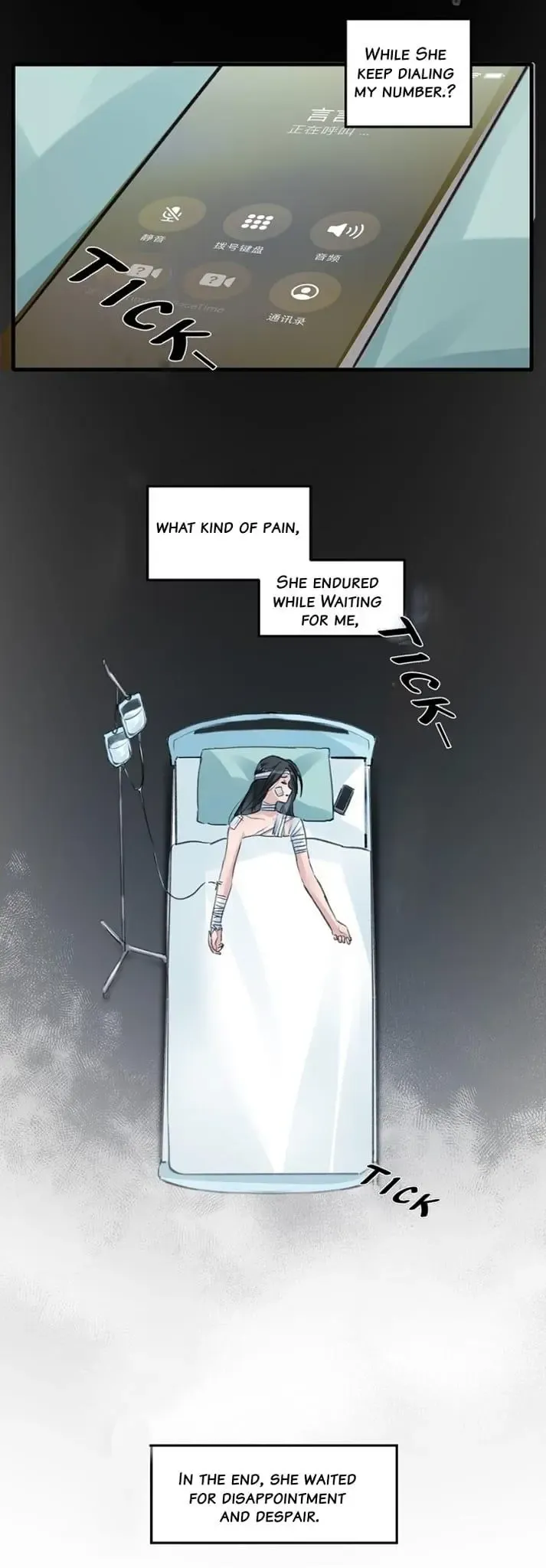 Read My Feelings Can Wait chapter 98 image 2 on Lezhin