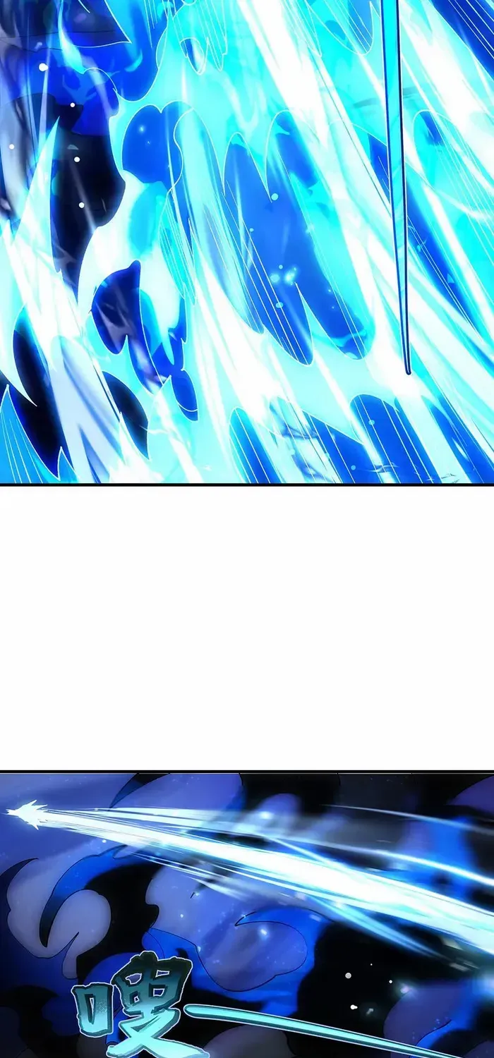 My Female Apprentices Are All Big Shots From the Future Chapter 317 page 17 - 