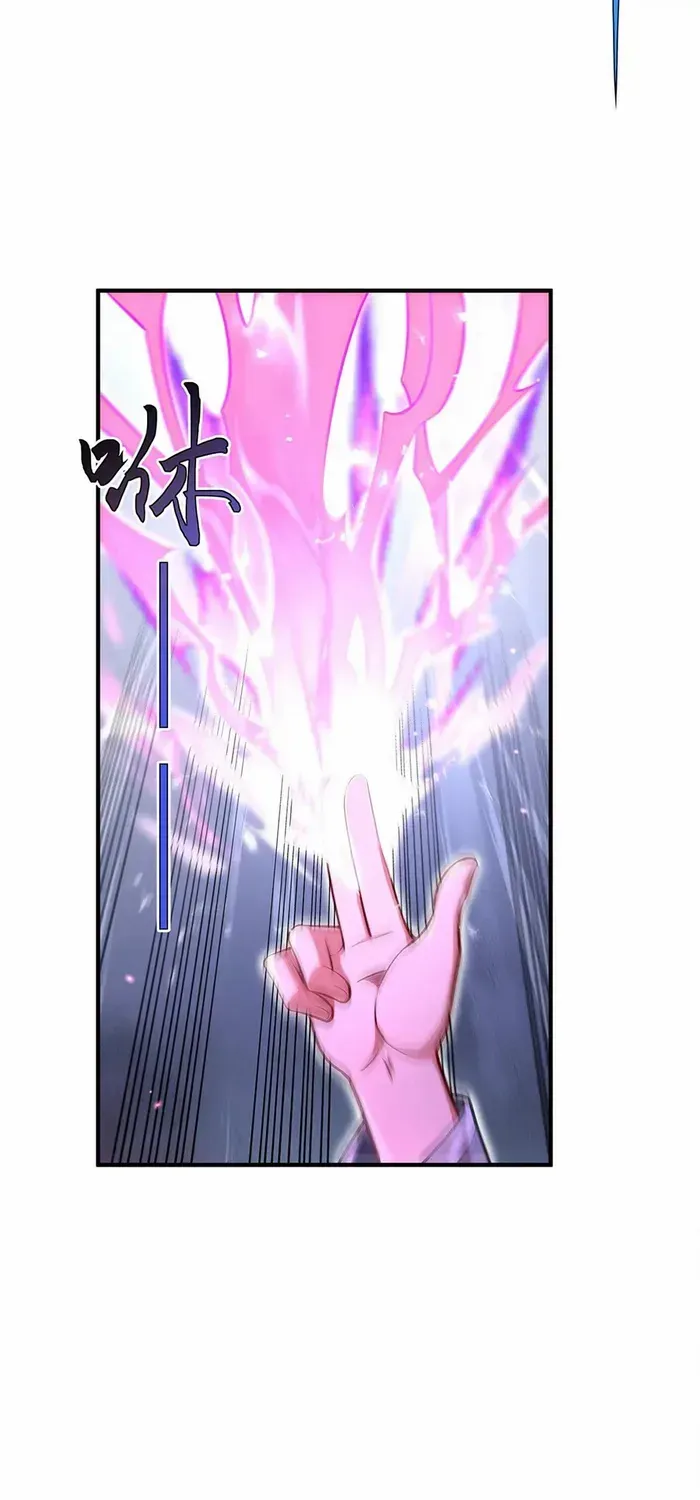 My Female Apprentices Are All Big Shots From the Future Chapter 335 page 39 - 