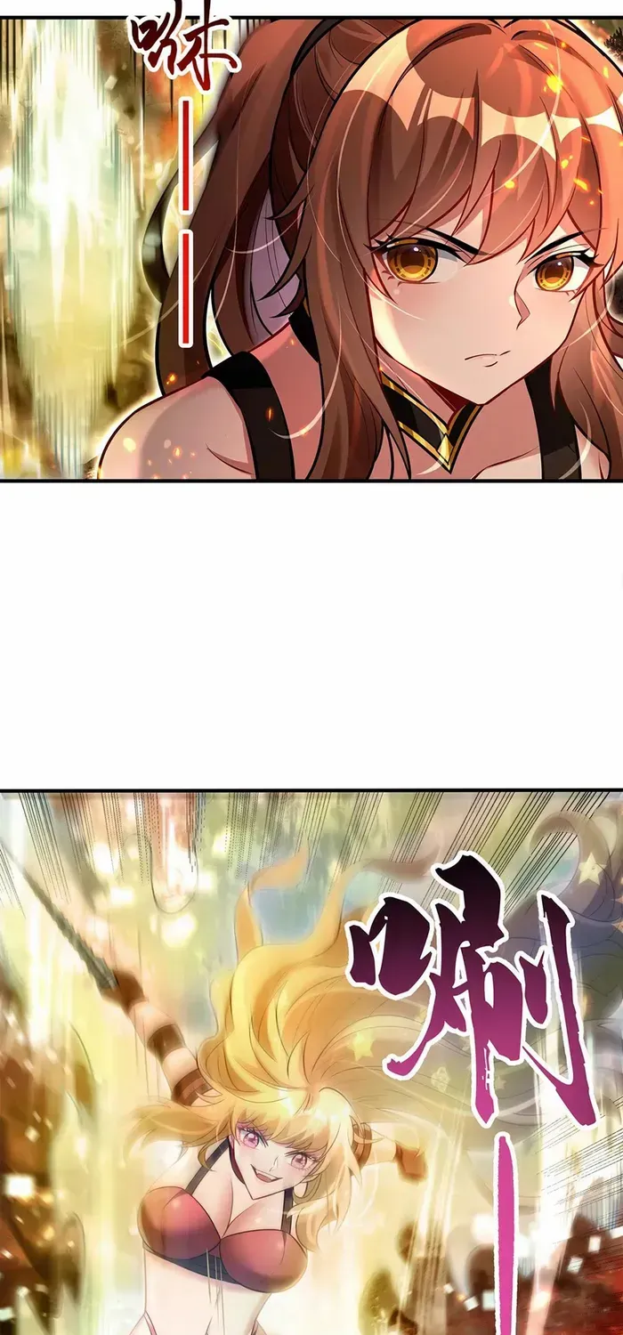 My Female Apprentices Are All Big Shots From the Future Chapter 337 page 22 - 
