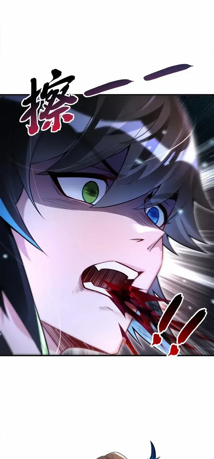 My Female Apprentices Are All Big Shots From the Future Chapter 340 page 20 - 