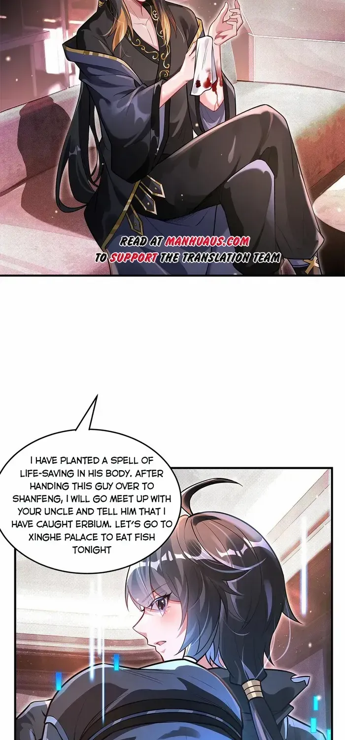 My Female Apprentices Are All Big Shots From the Future Chapter 340 page 29 - 