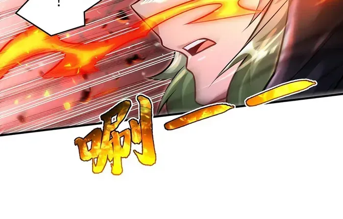 My Female Apprentices Are All Big Shots From the Future Chapter 342 page 5 - 