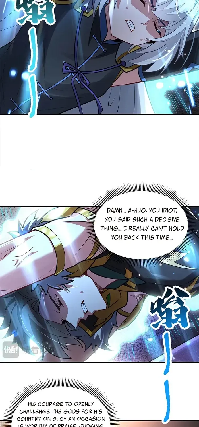 My Female Apprentices Are All Big Shots From the Future Chapter 343 page 7 - 