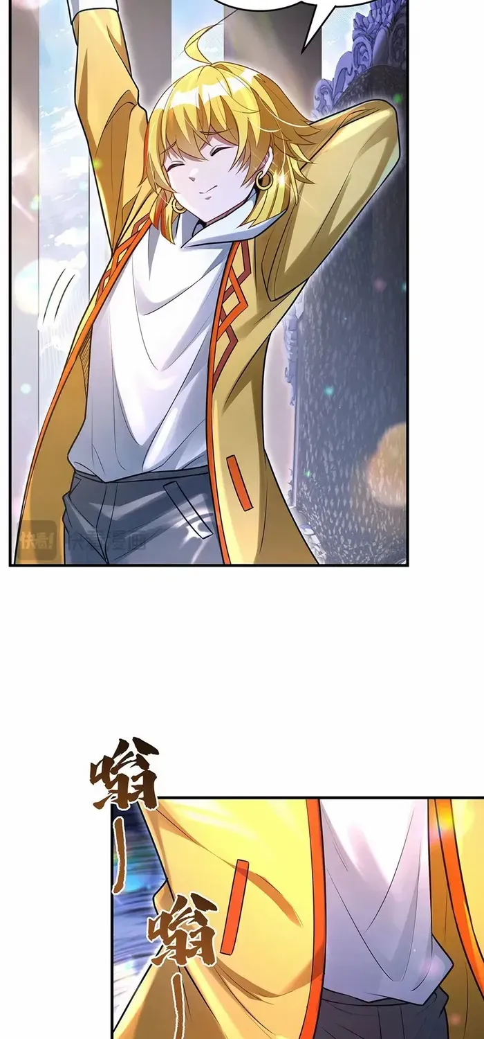 My Female Apprentices Are All Big Shots From the Future Chapter 347 page 7 - 