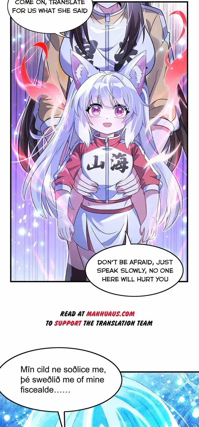 My Female Apprentices Are All Big Shots From the Future Chapter 351 page 12 - 