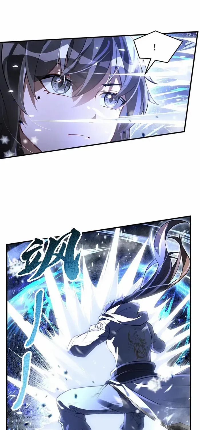 My Female Apprentices Are All Big Shots From the Future Chapter 352 page 11 - 