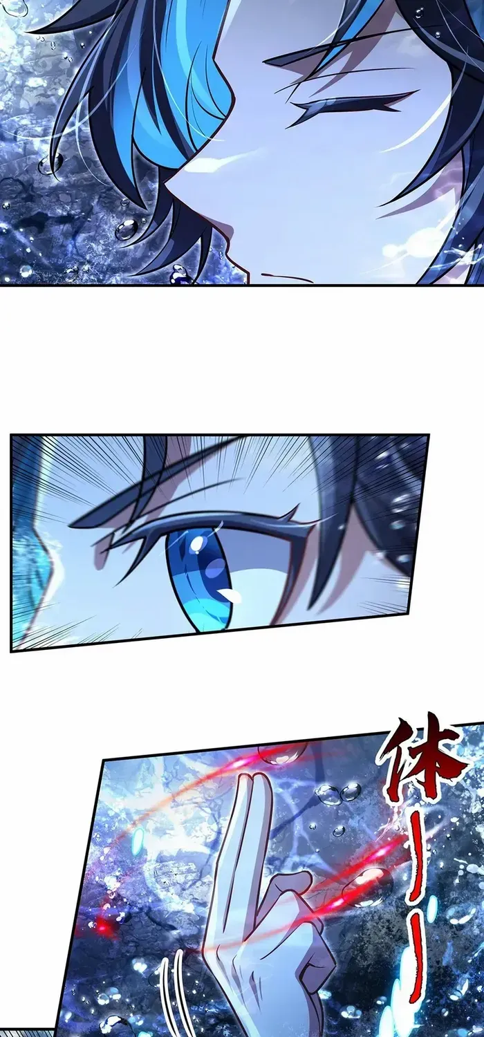 My Female Apprentices Are All Big Shots From the Future Chapter 354 page 45 - 