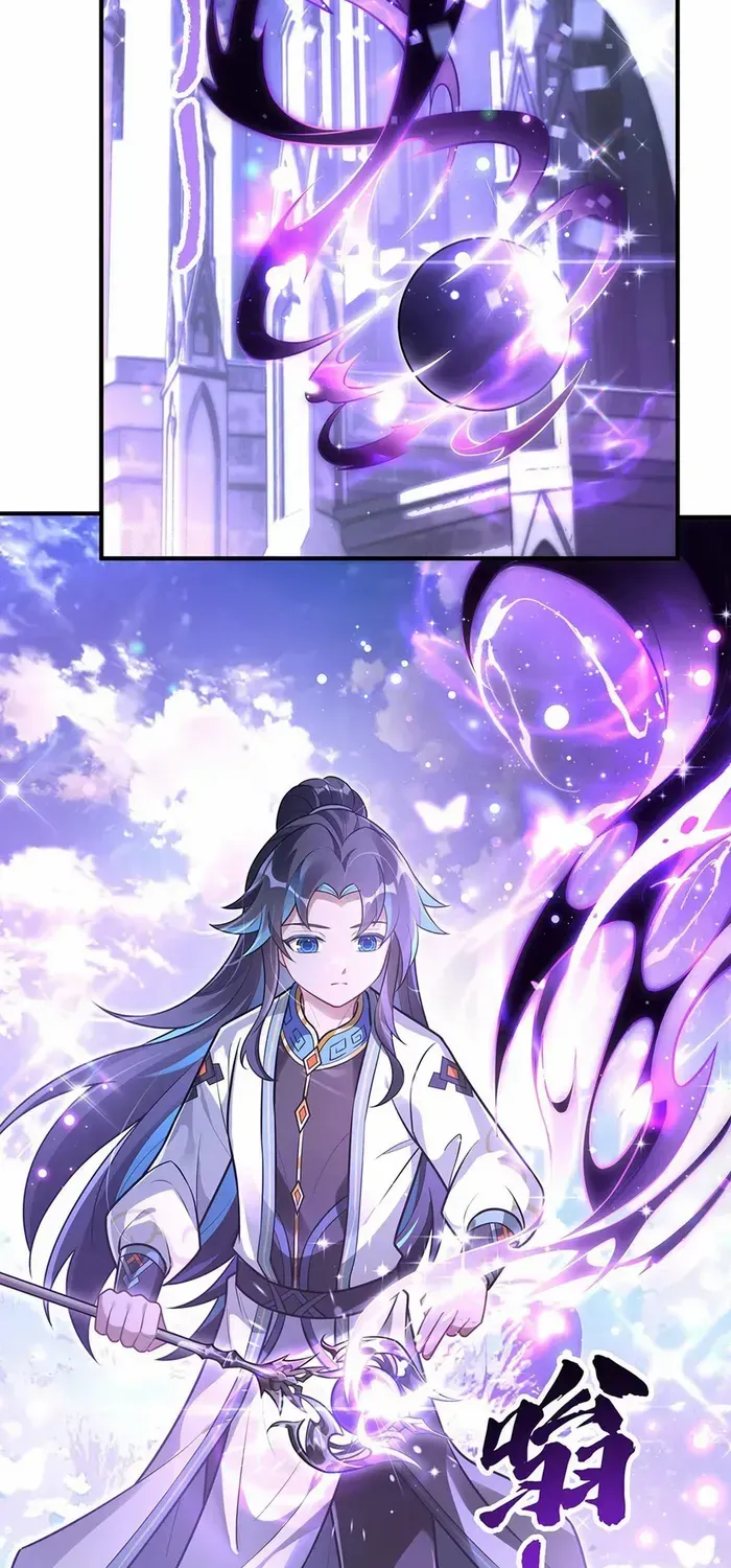 My Female Apprentices Are All Big Shots From the Future Chapter 354 page 8 - 