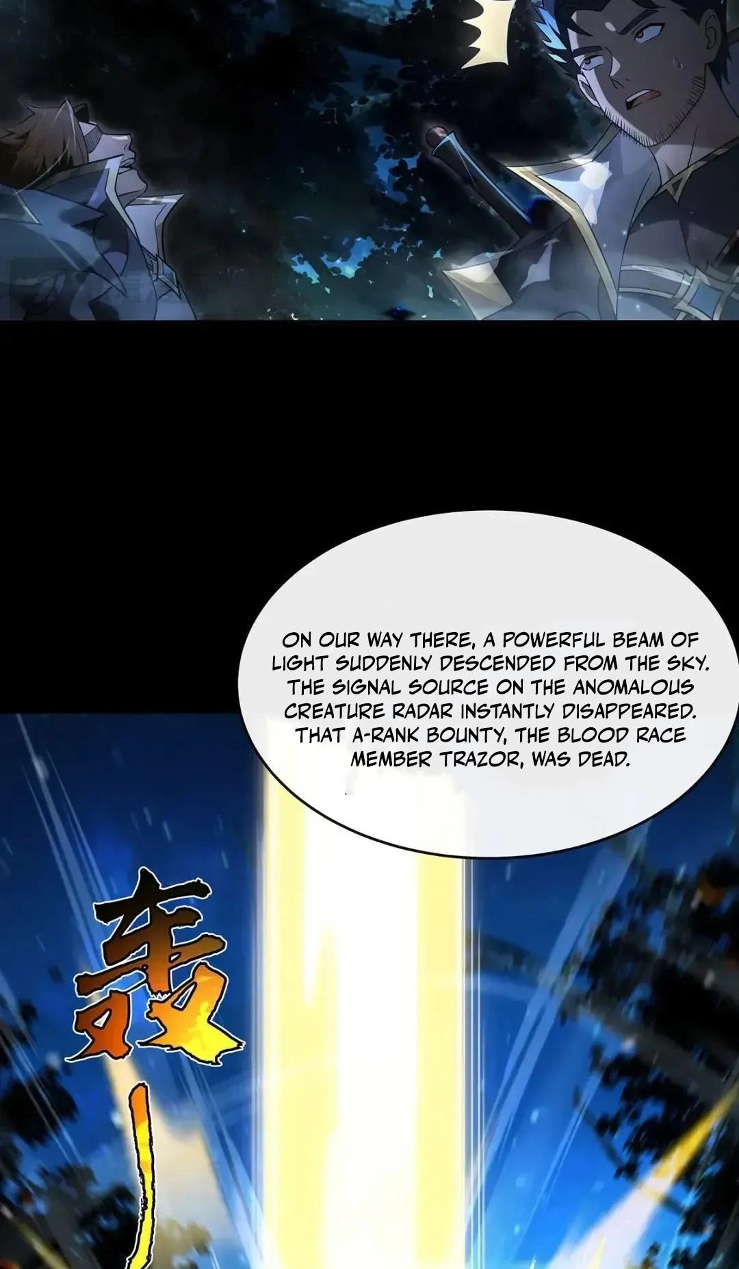 My Female Apprentices Are All Big Shots From the Future Chapter 403 page 15 - 