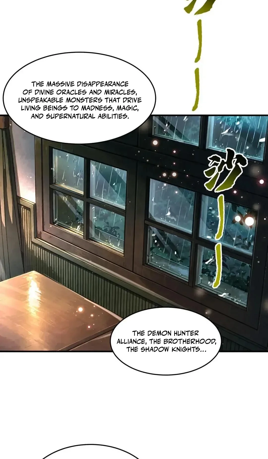 My Female Apprentices Are All Big Shots From the Future Chapter 404 page 16 - 