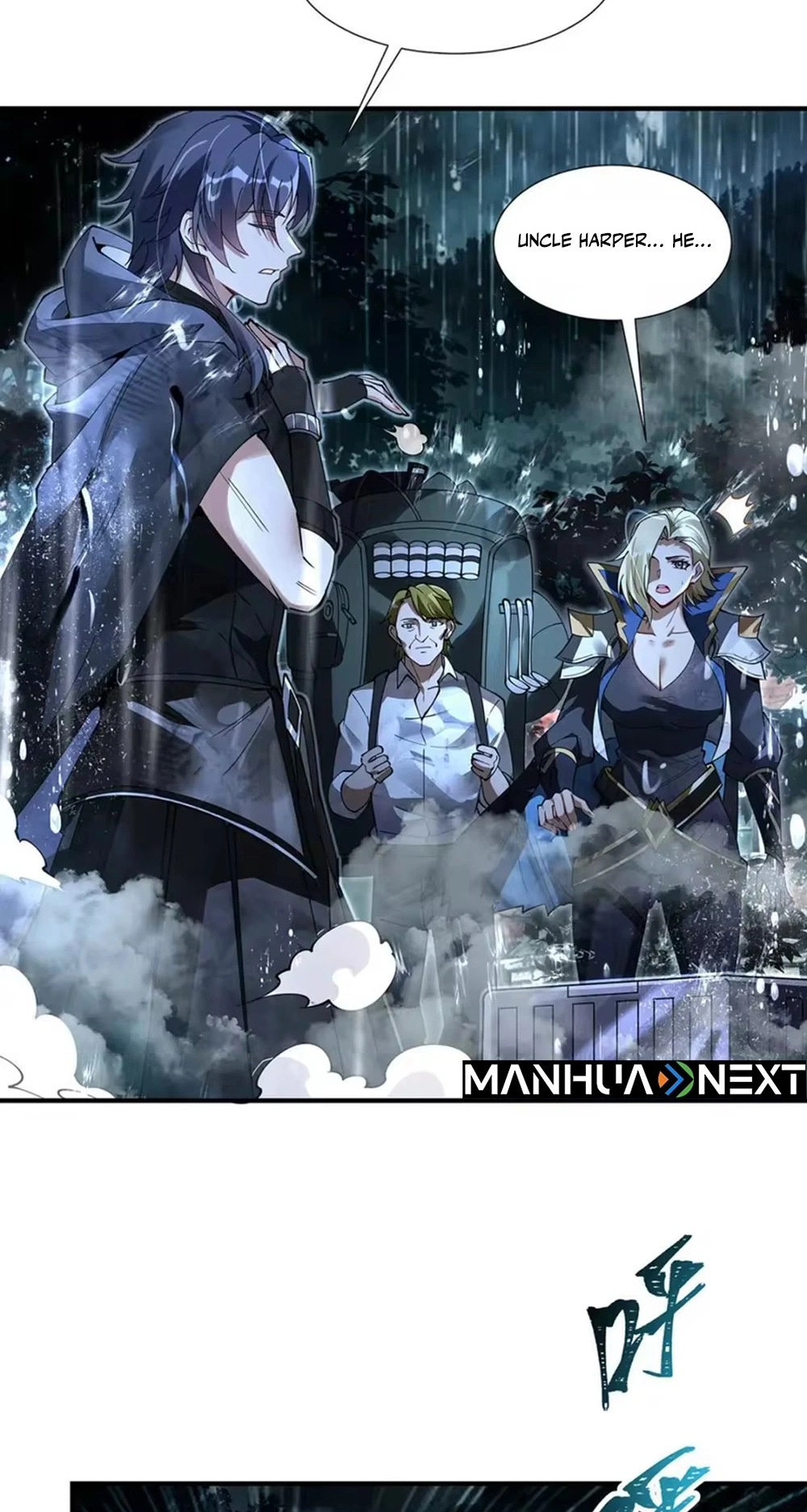 My Female Apprentices Are All Big Shots From the Future Chapter 405 page 16 - 