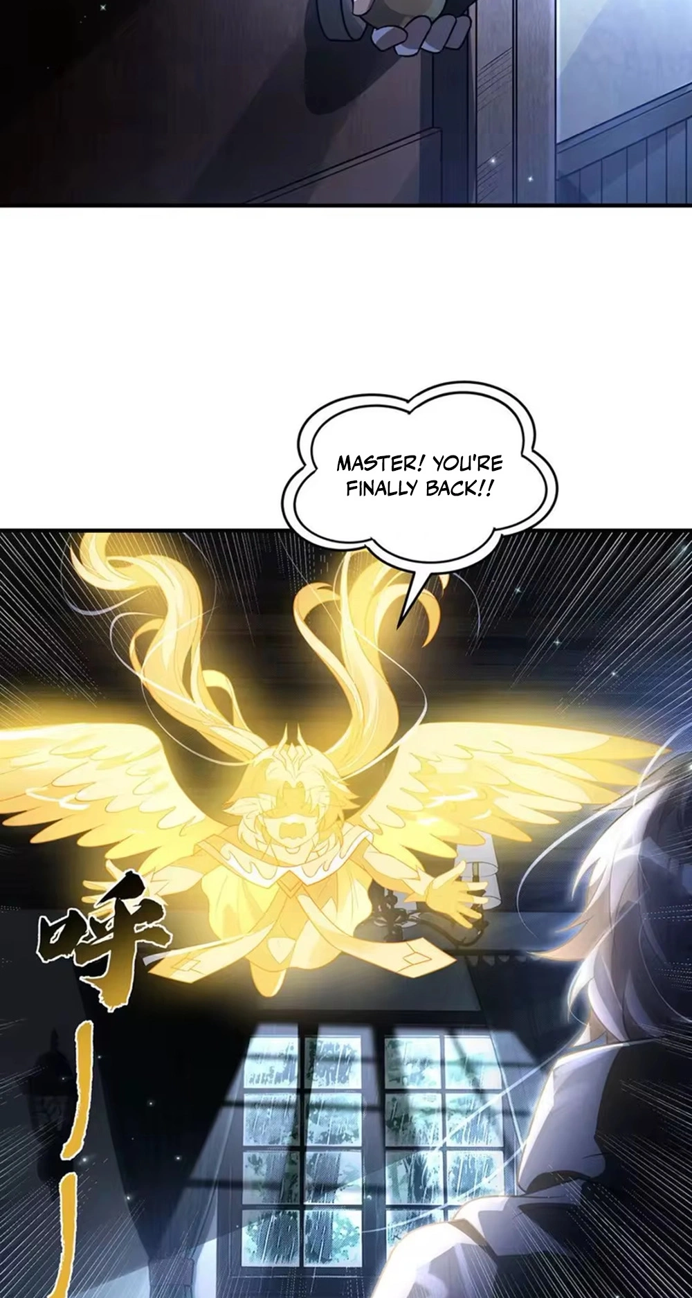 My Female Apprentices Are All Big Shots From the Future Chapter 405 page 21 - 