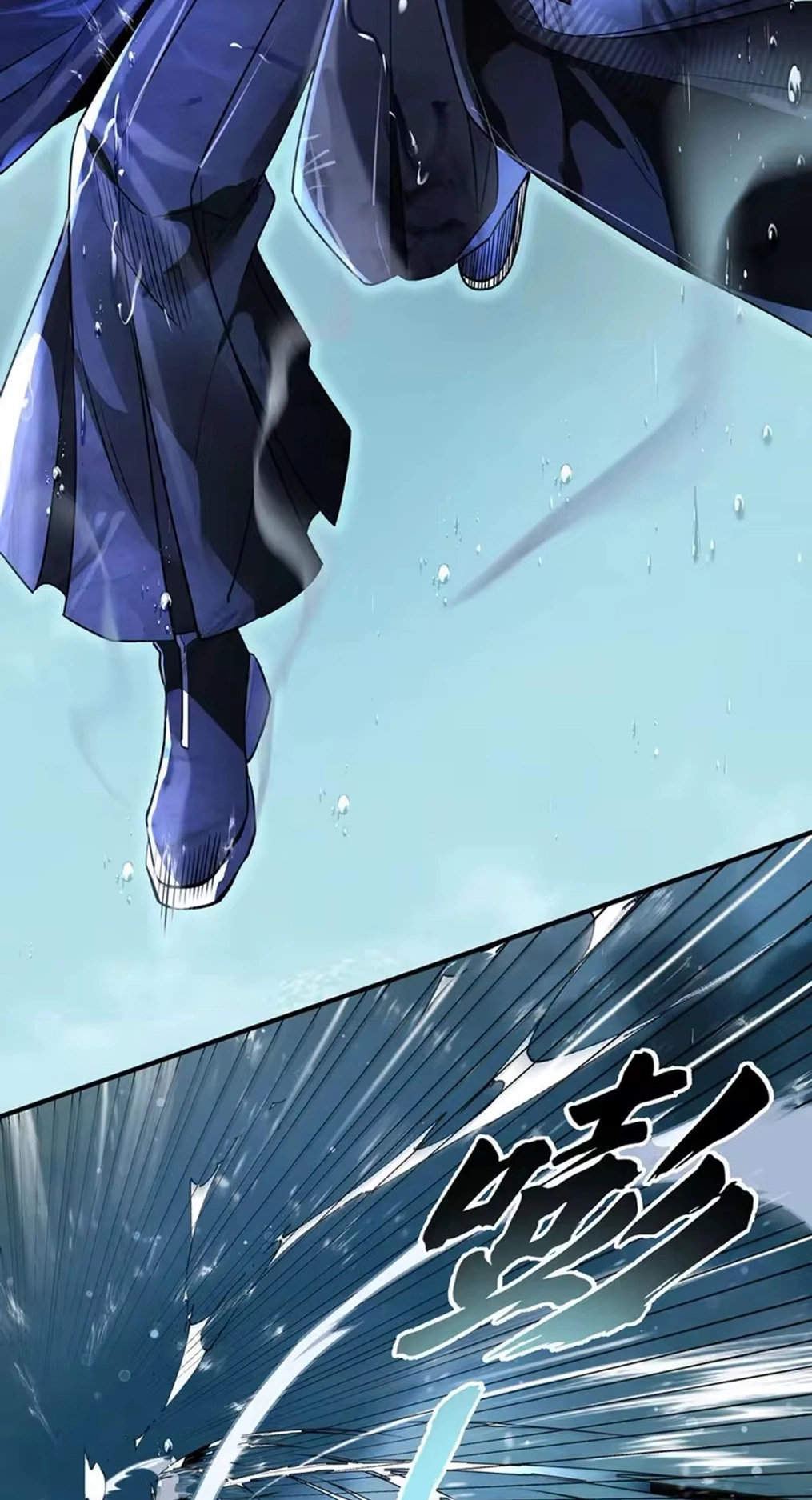 My Female Apprentices Are All Big Shots From the Future Chapter 405 page 8 - 