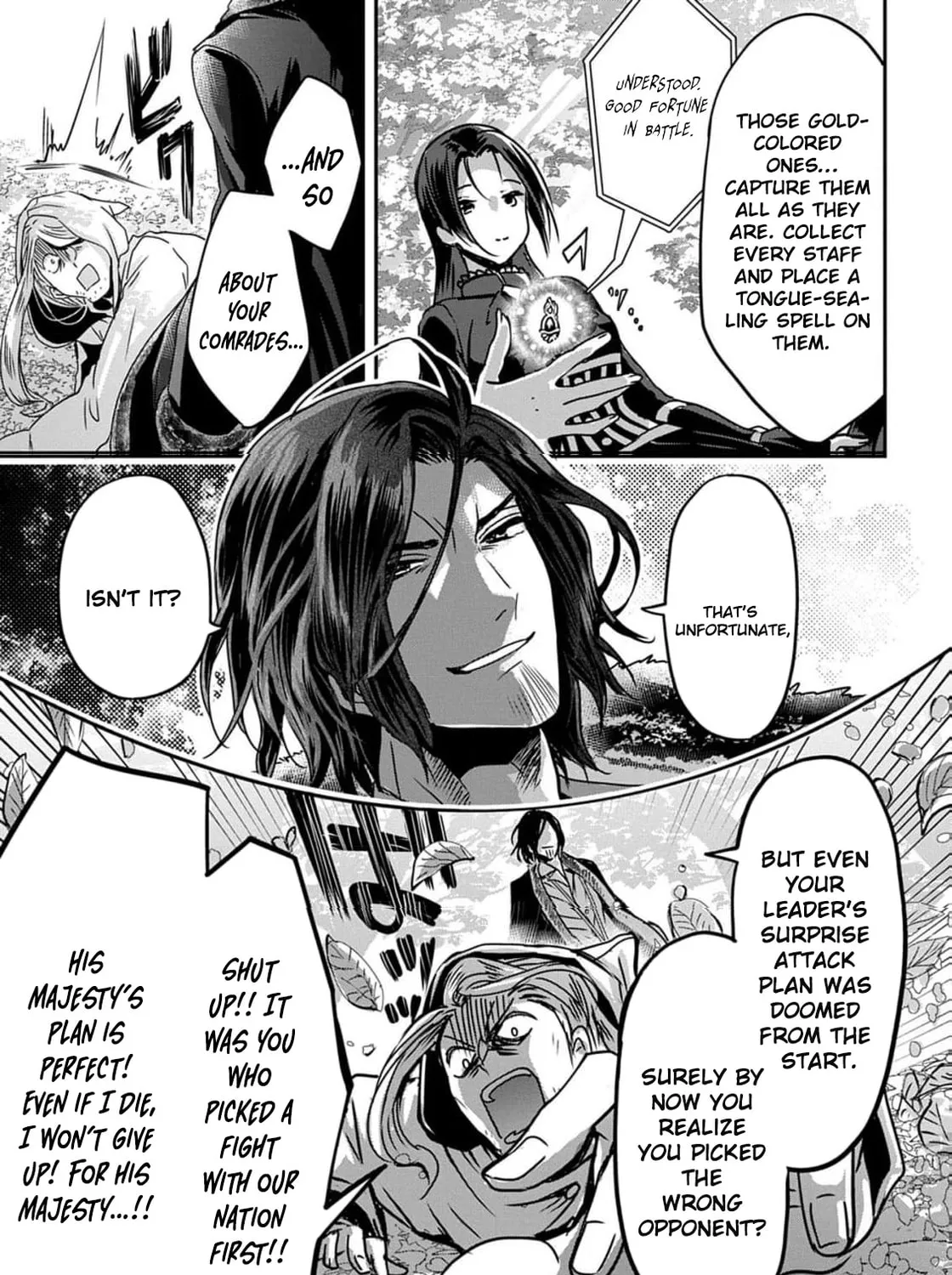 My Fiancé Cheated, But a New Love Rings! Chapter 21 page 15 - 