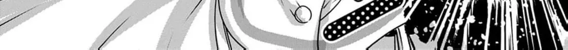 My Fiancé Cheated, But a New Love Rings! Chapter 21 page 38 - 