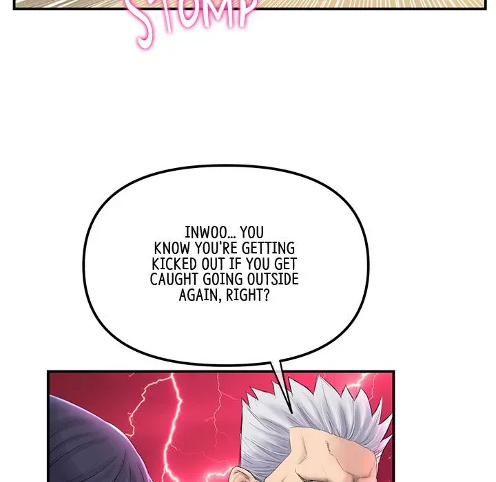 Read My First and Last chapter 1 image 114 on Lezhin