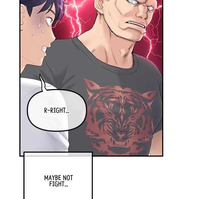 Read My First and Last chapter 1 image 115 on Lezhin