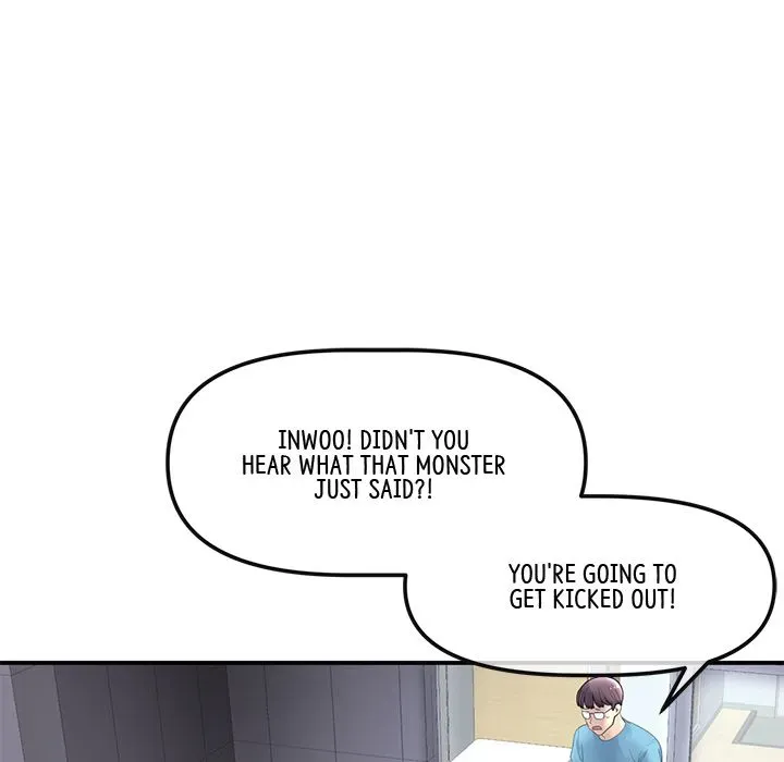 Read My First and Last chapter 1 image 120 on Lezhin