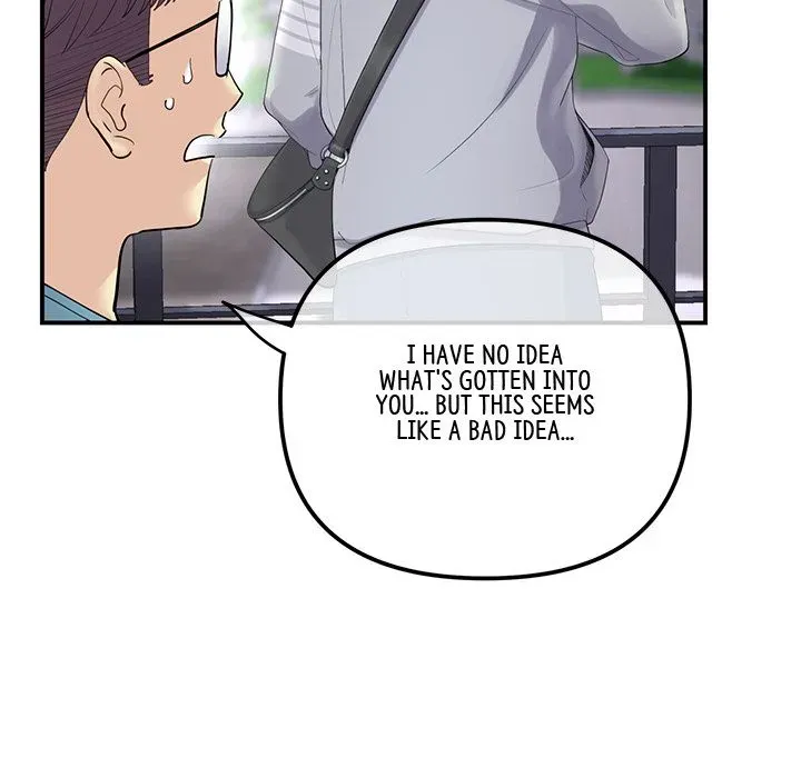 Read My First and Last chapter 1 image 123 on Lezhin