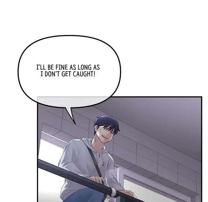 Read My First and Last chapter 1 image 124 on Lezhin