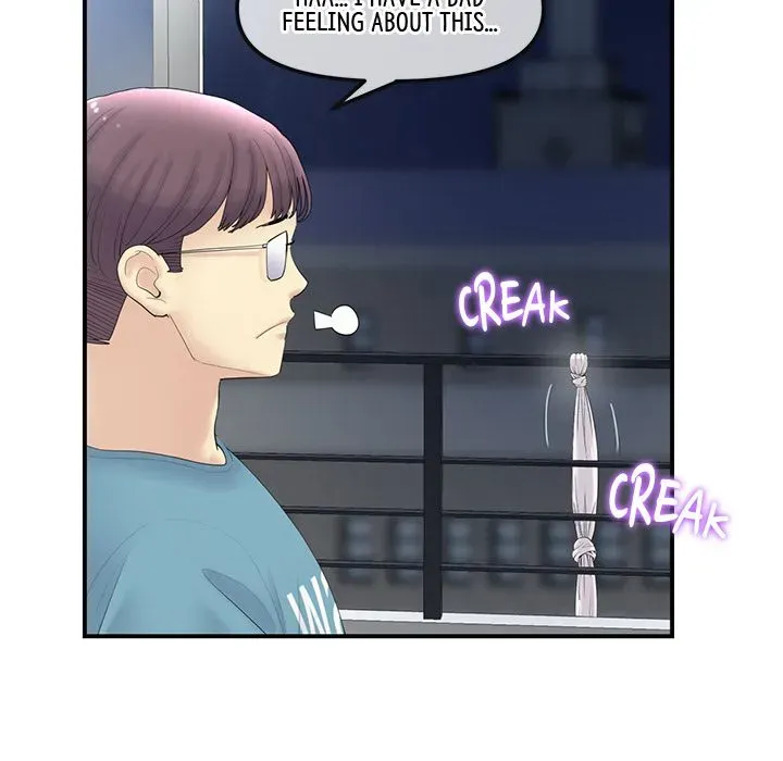 Read My First and Last chapter 1 image 130 on Lezhin