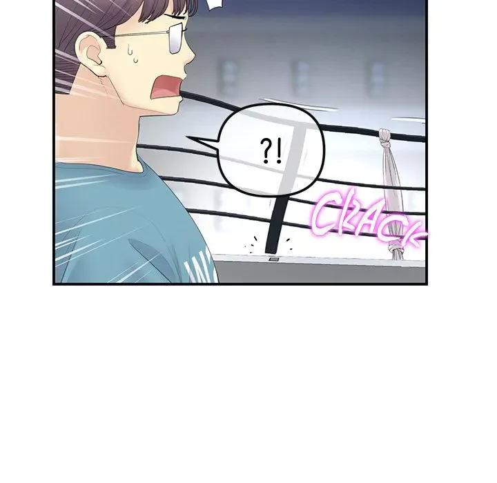 Read My First and Last chapter 1 image 132 on Lezhin