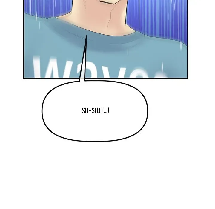 Read My First and Last chapter 1 image 134 on Lezhin