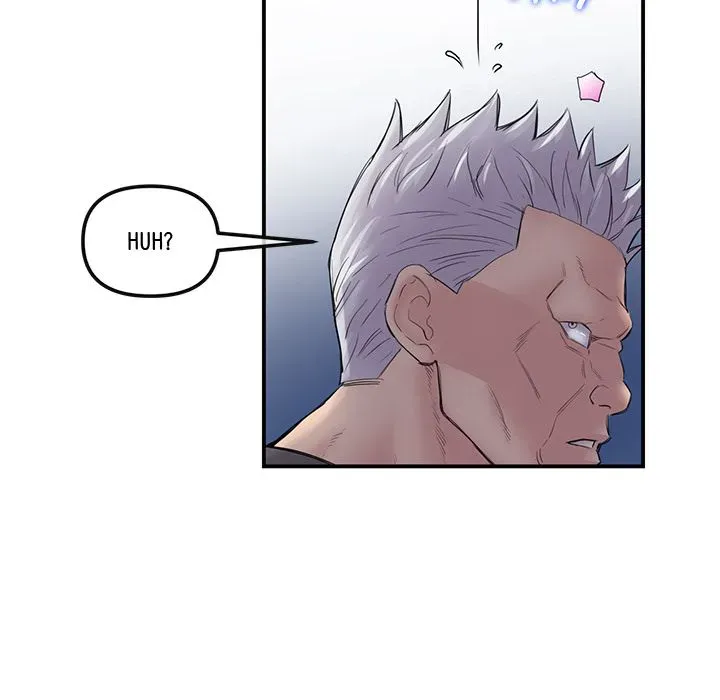 Read My First and Last chapter 1 image 140 on Lezhin