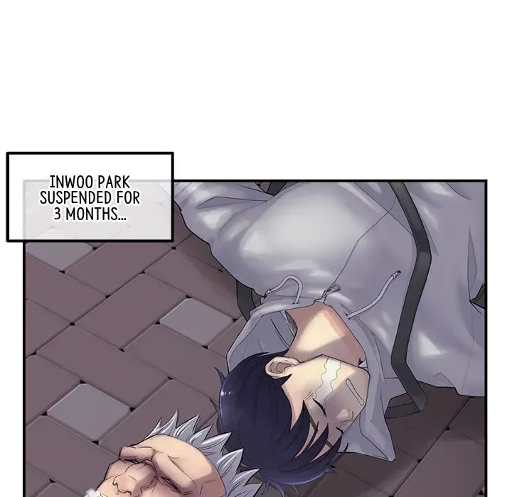 Read My First and Last chapter 1 image 148 on Lezhin