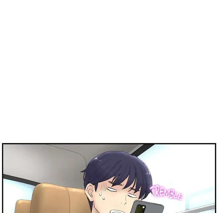 Read My First and Last chapter 1 image 160 on Lezhin