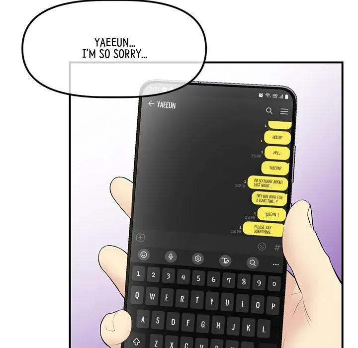 Read My First and Last chapter 1 image 162 on Lezhin
